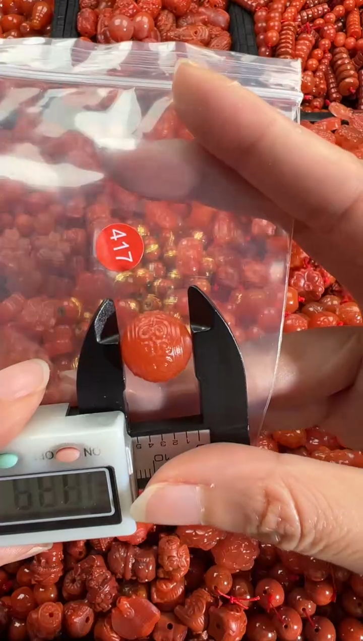 【闪购商品】南红玛瑙颈饰未镶嵌1