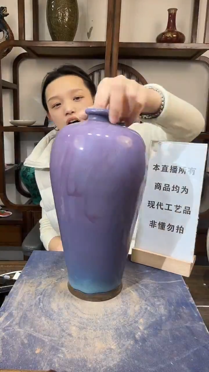 瓷片顺心瓷语 仿古复刻