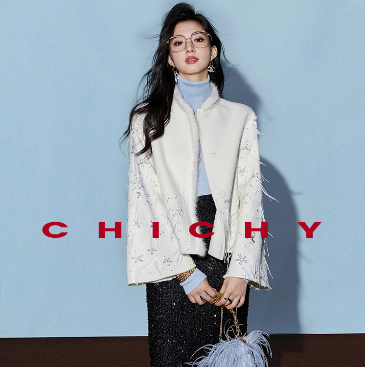 【直播专享】CHICHY新中式毛呢外套短款大衣CWAB001244