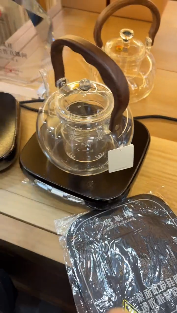 【闪购商品】电陶炉X3孤品无封膜+禾器-山雅壶-透明