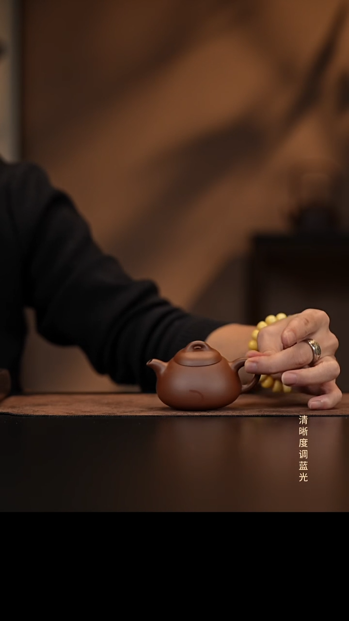 允禾斋 紫砂壶  乳瓢 