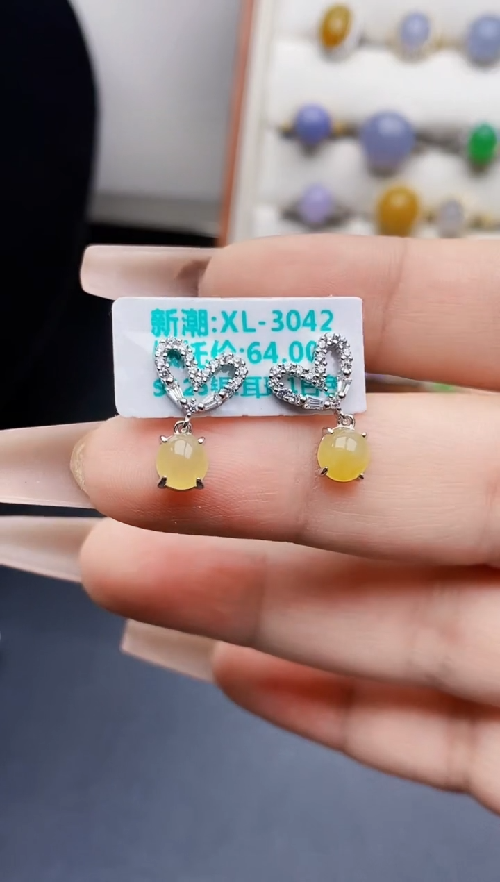 银S925镶嵌戒指翡翠0505