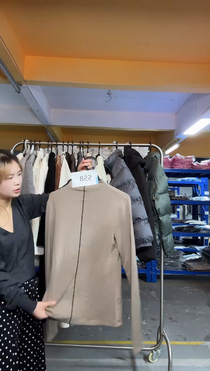 S58卡其色打底均码