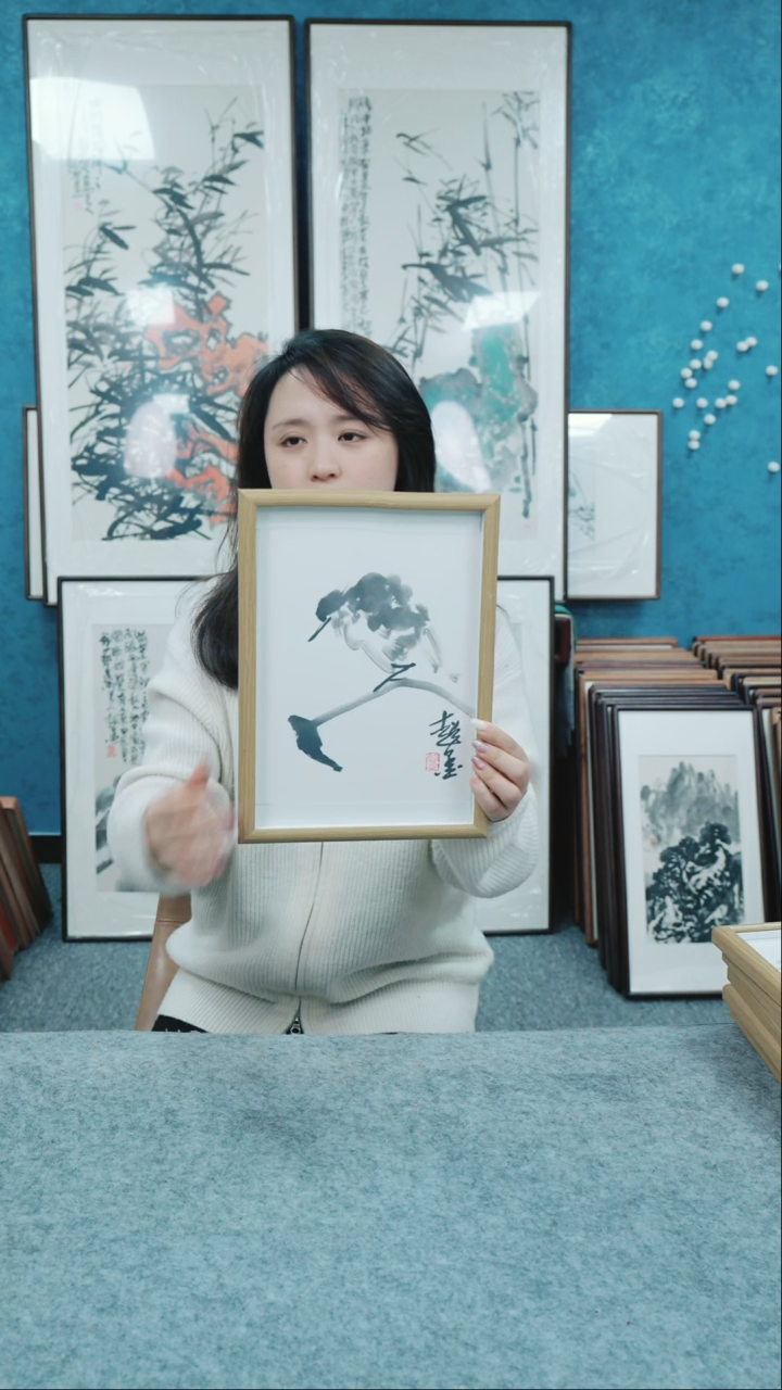 【闪购商品】国画10寸郑志超老师木质摆台