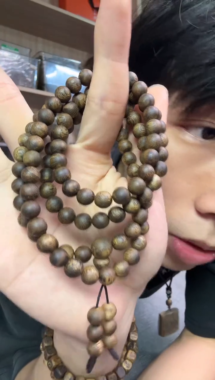 沉香手串07圆珠多圈20克+ 多样性发其一