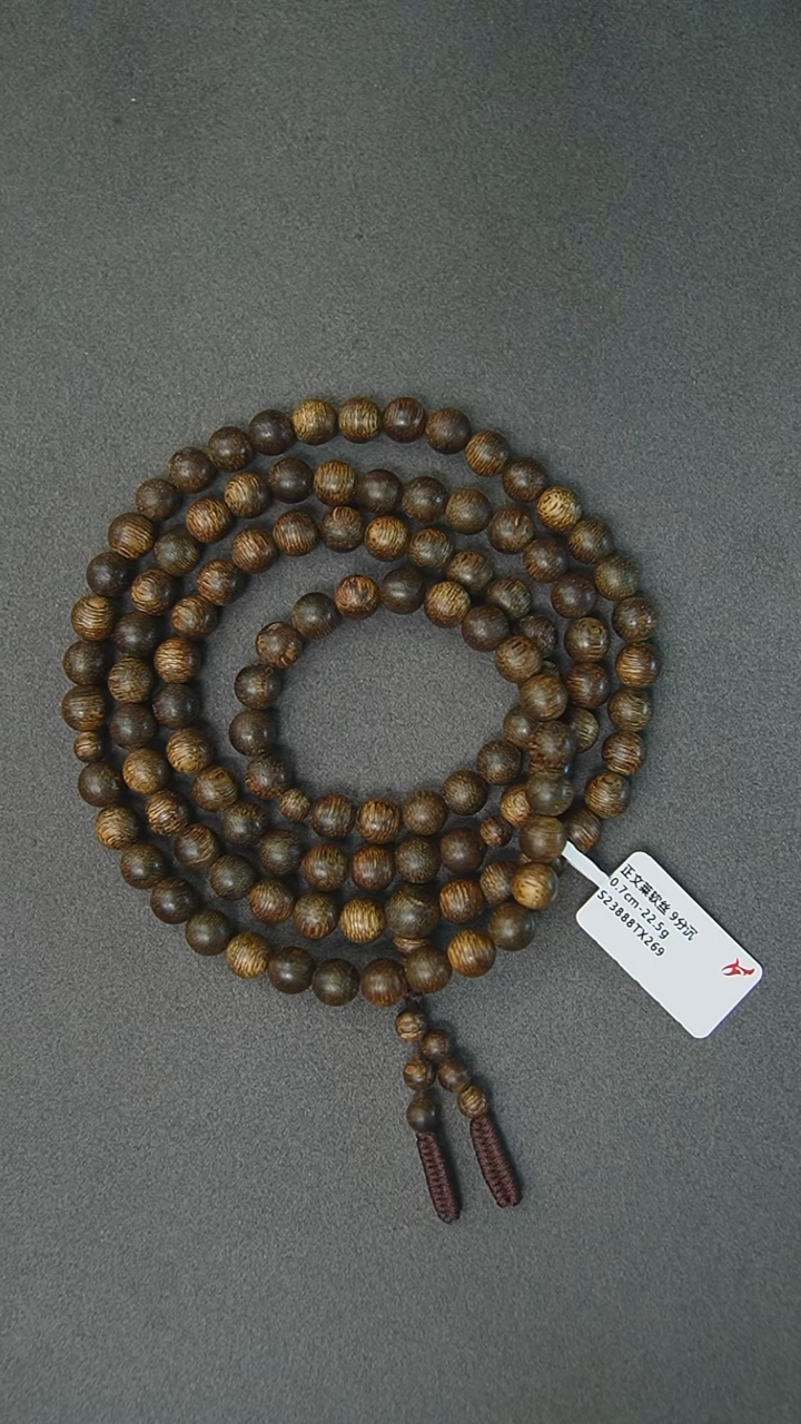 【闪购商品】沉香手串0.7-22.5g正区文莱软丝老料手串