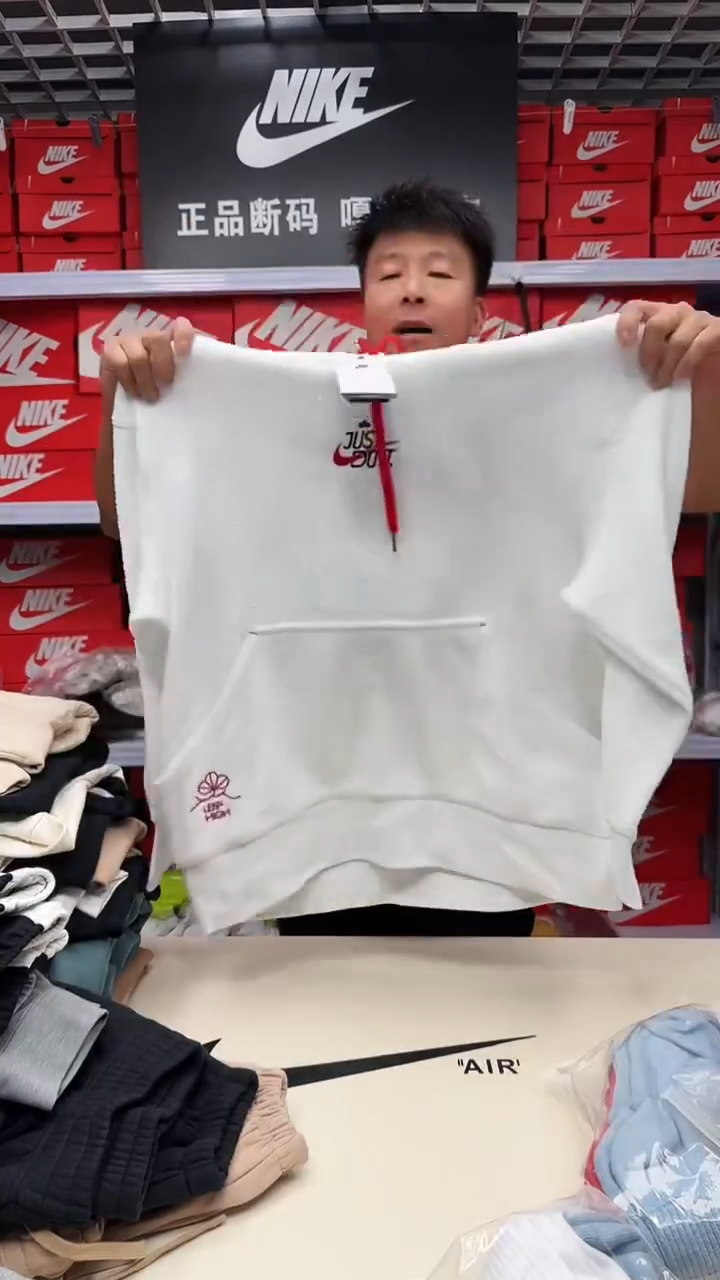 耐克正品白色卫衣