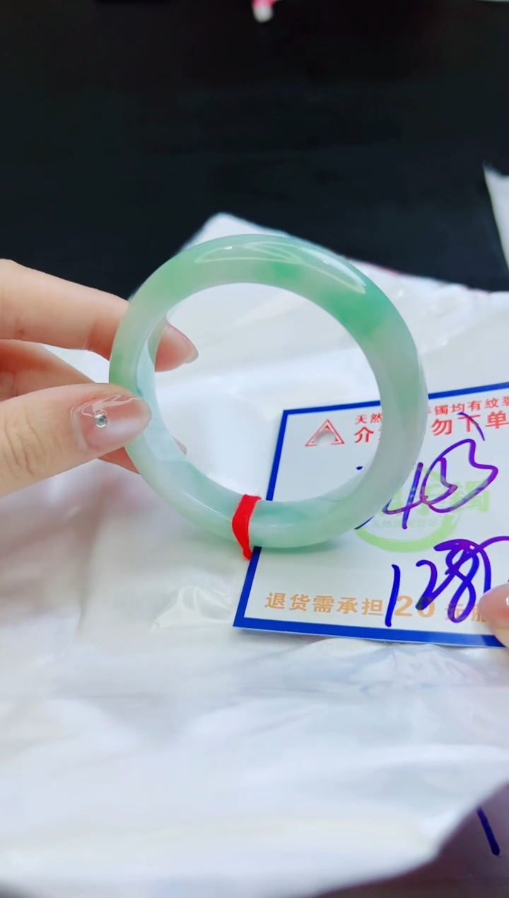 【闪购商品】翡翠手镯未镶嵌，质检证书图片色彩偏黑白