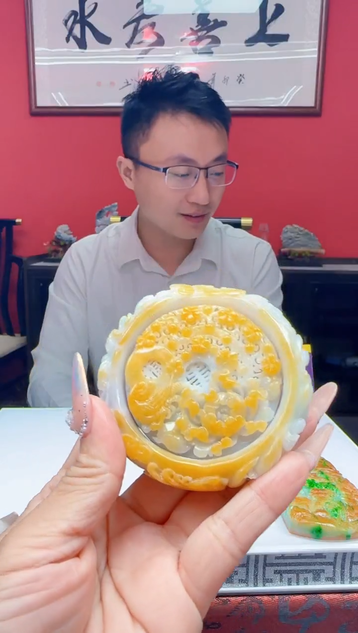 未镶嵌定制翡翠Q12878翡翠