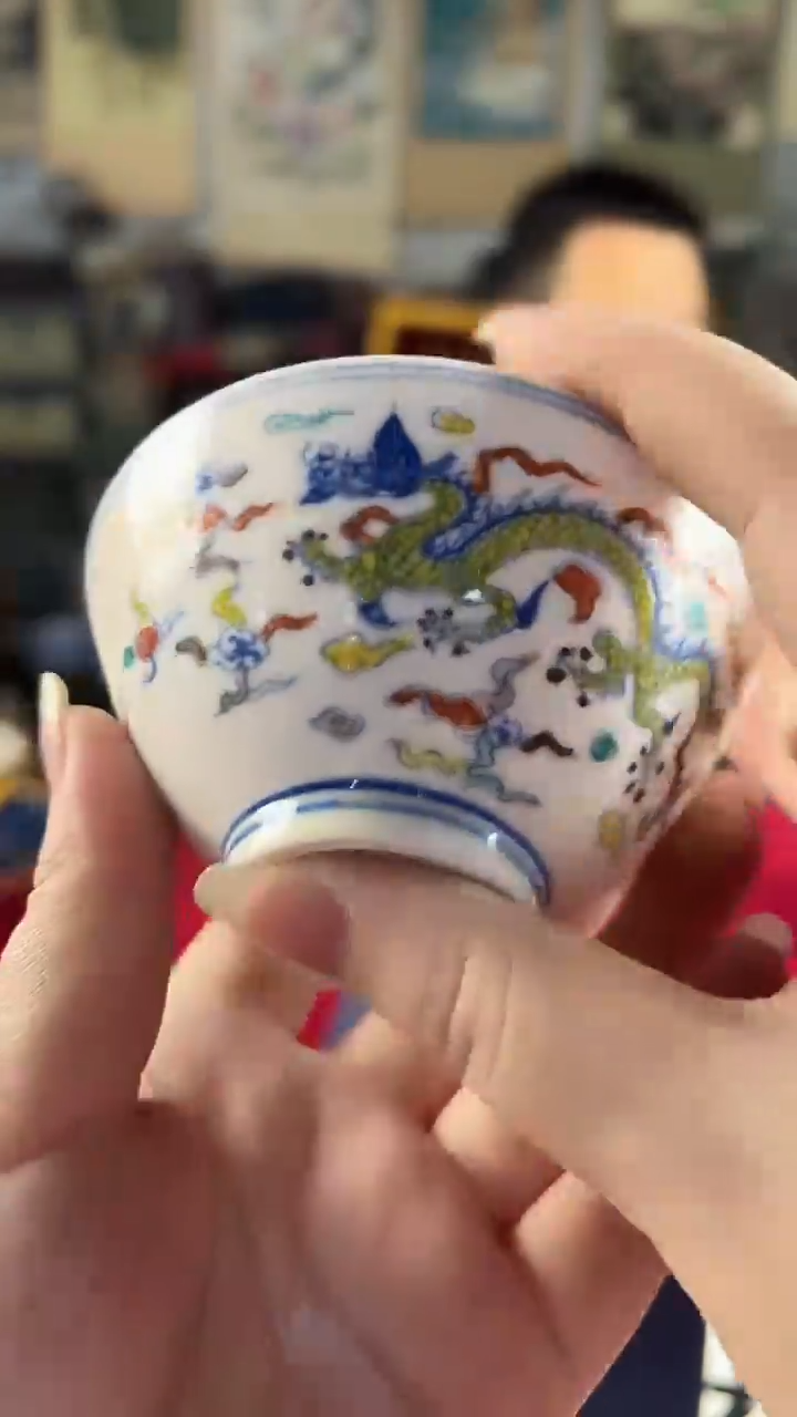 其他陶瓷205景德镇陶瓷摆件