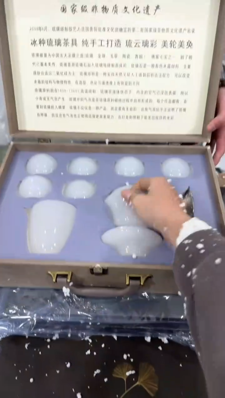 【闪购商品】@@@@@@@@@@@@@@@