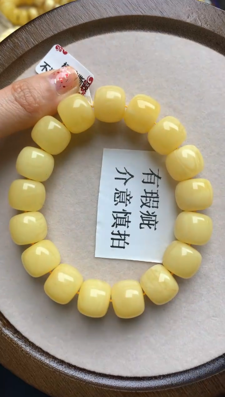 【闪购商品】蜜蜡珠宝奇石未镶嵌31