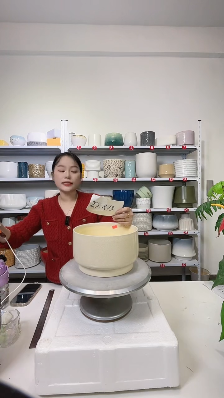 【闪购商品】陶瓷冰裂奶黄22*13