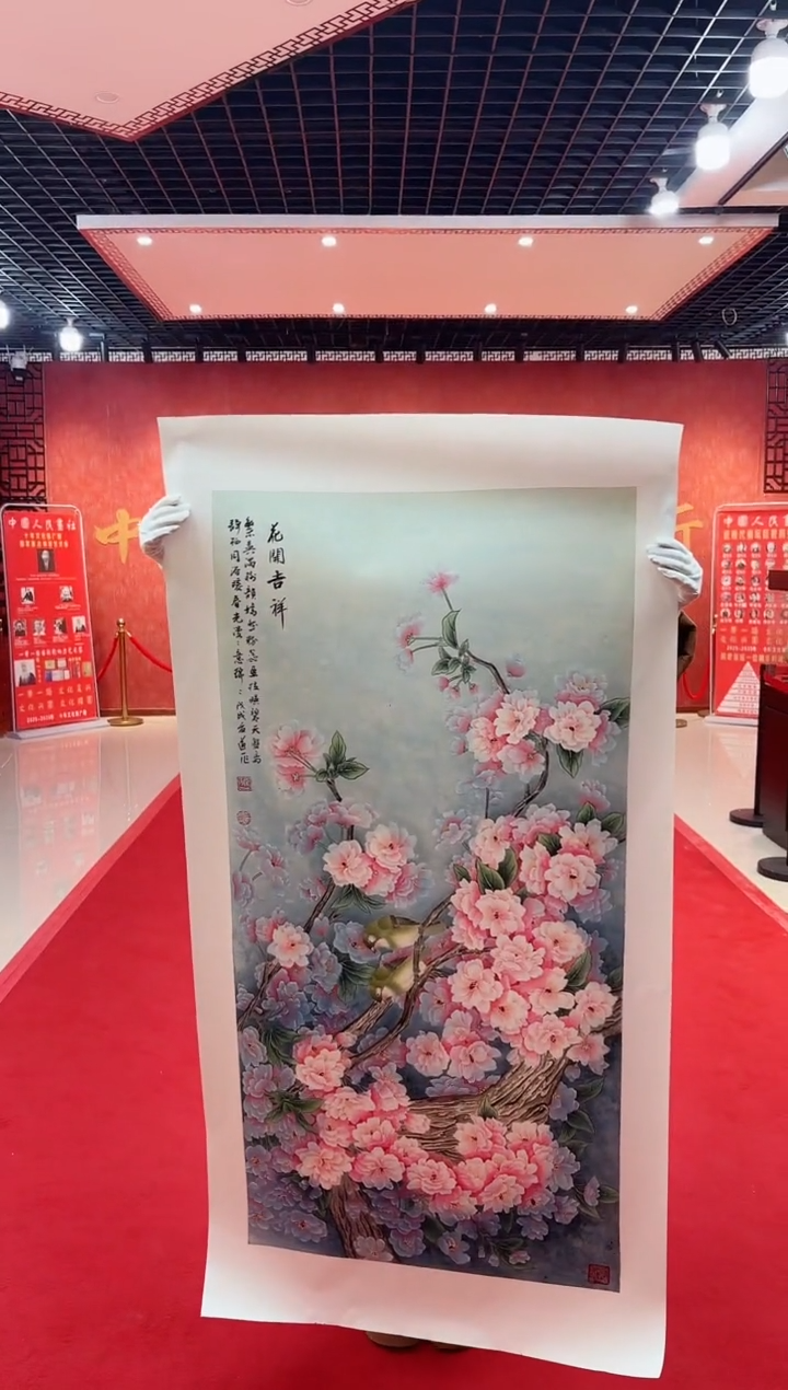 【闪购商品】国画道一老师亲笔绘画作品D46