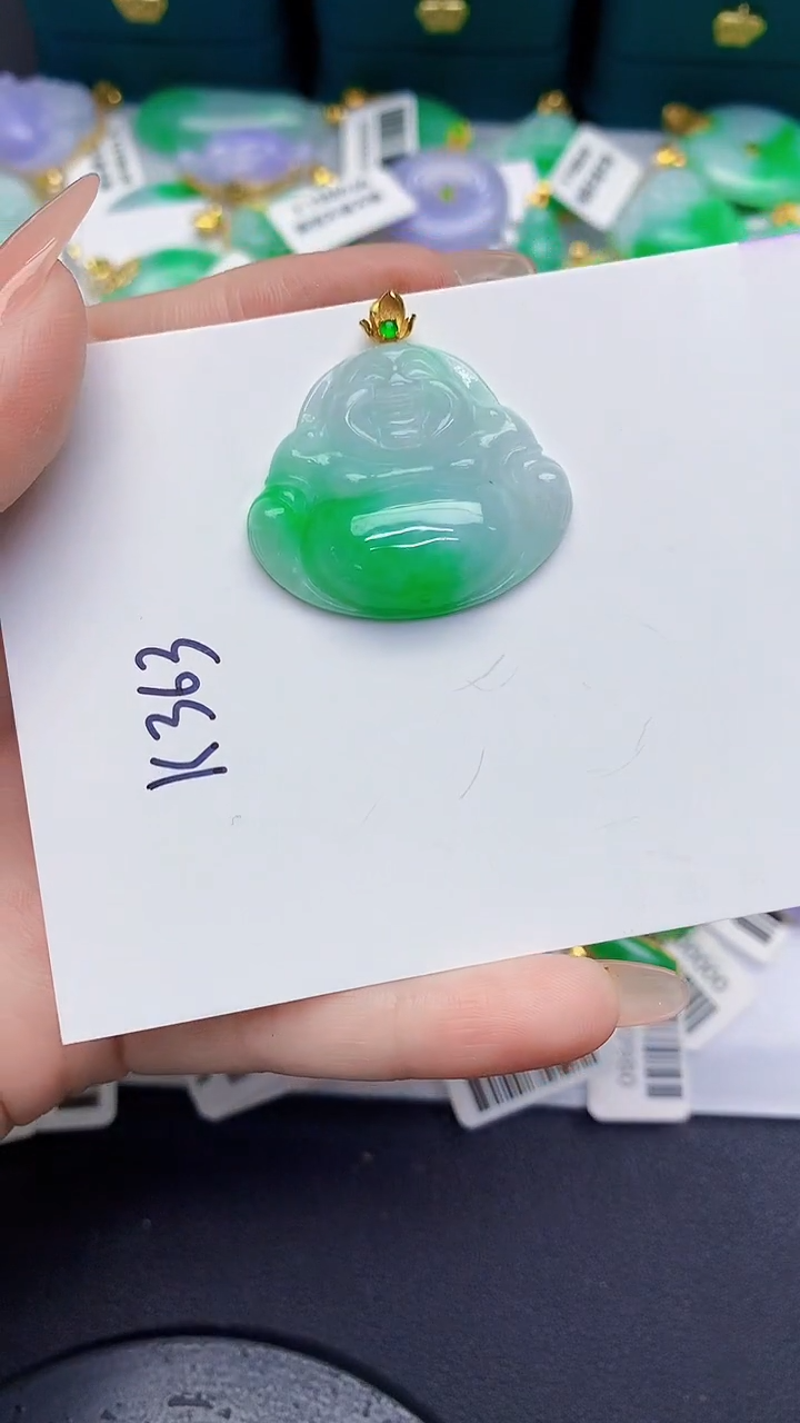 颈饰18K金镶嵌翡翠缅甸天然翡翠A货