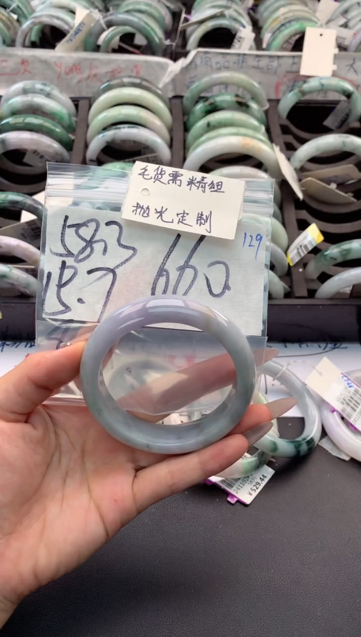 【闪购商品】定制翡翠未镶嵌毛货需精细抛光+多人