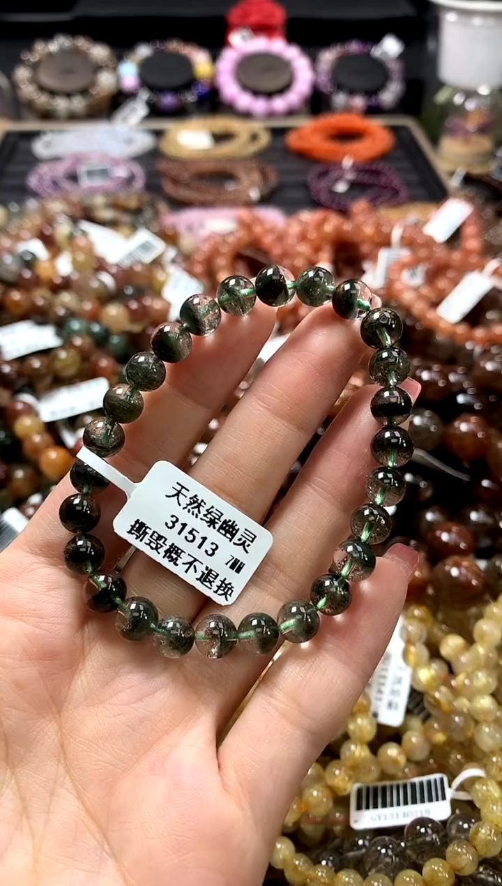未镶嵌手链水晶7