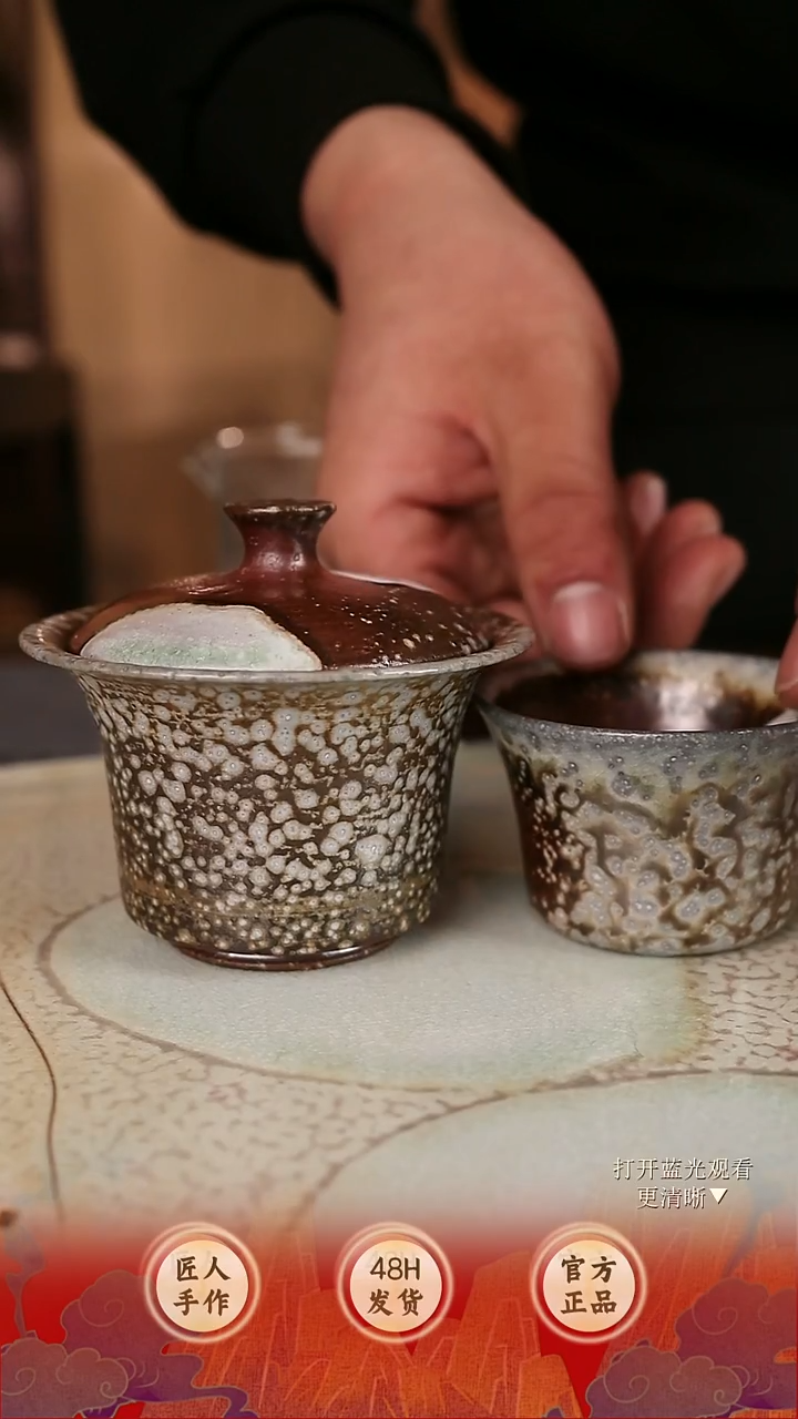 8094 8093木鱼炻手作器物