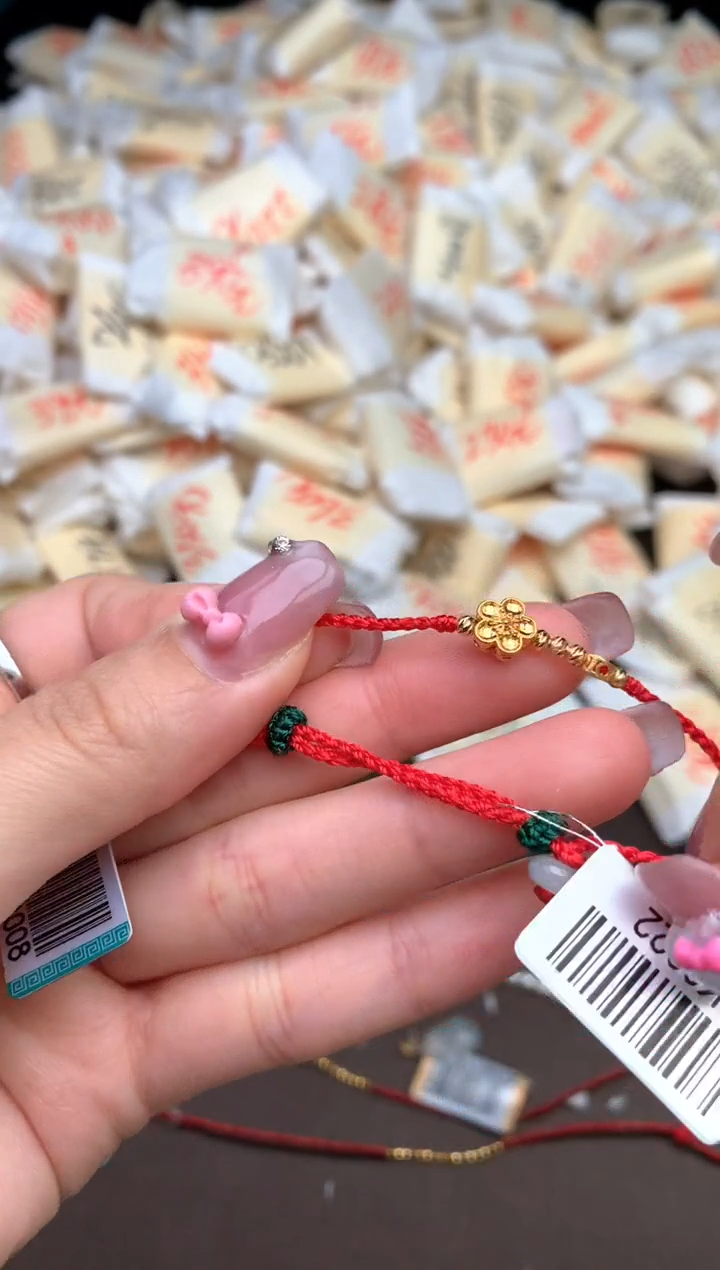 【闪购商品】翡翠手绳未镶嵌 — 