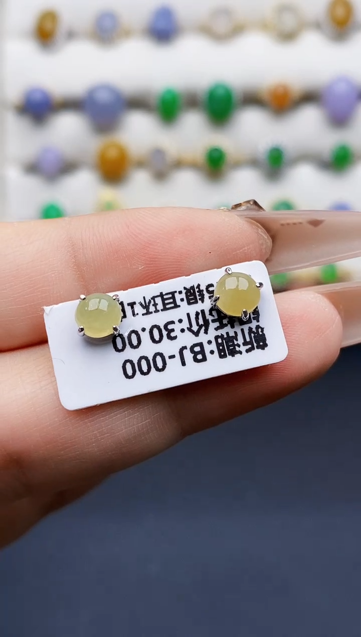 银S925镶嵌戒指翡翠1098