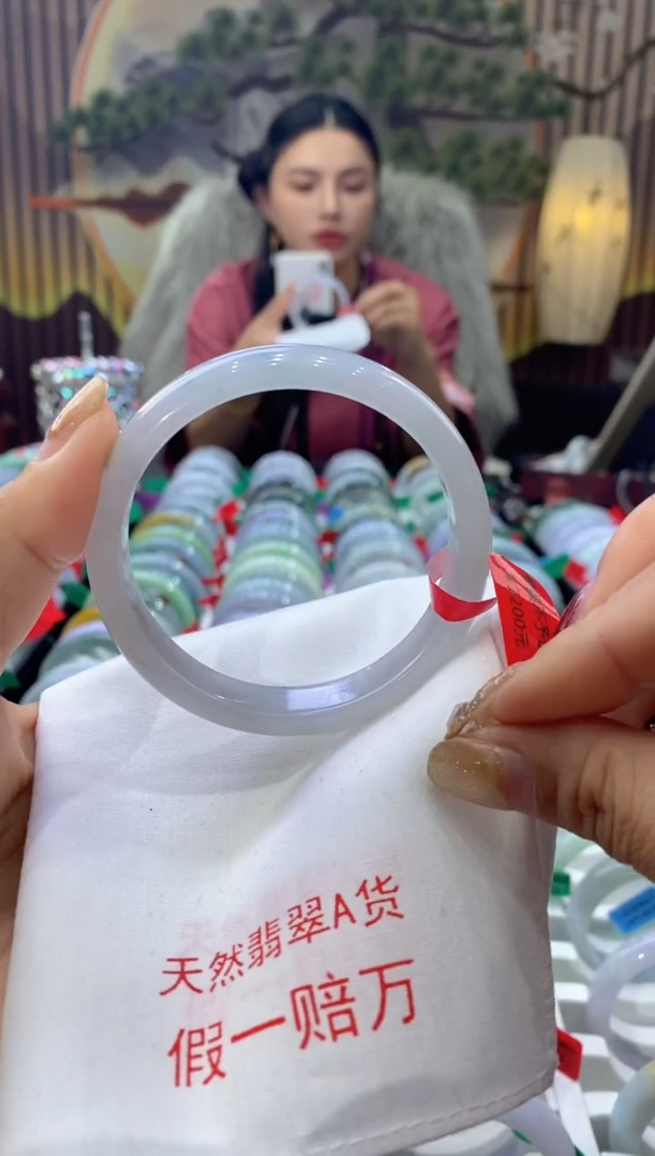 【闪购商品】翡翠手镯未镶嵌多人02161