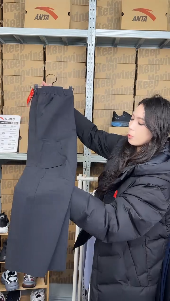 闪购李宁加绒裤：L码