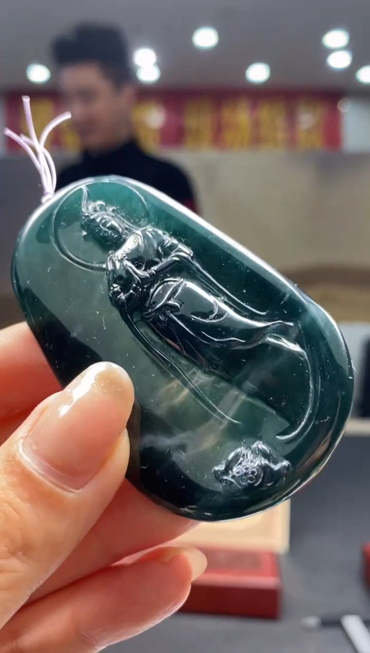 【闪购商品】定制翡翠未镶嵌********675