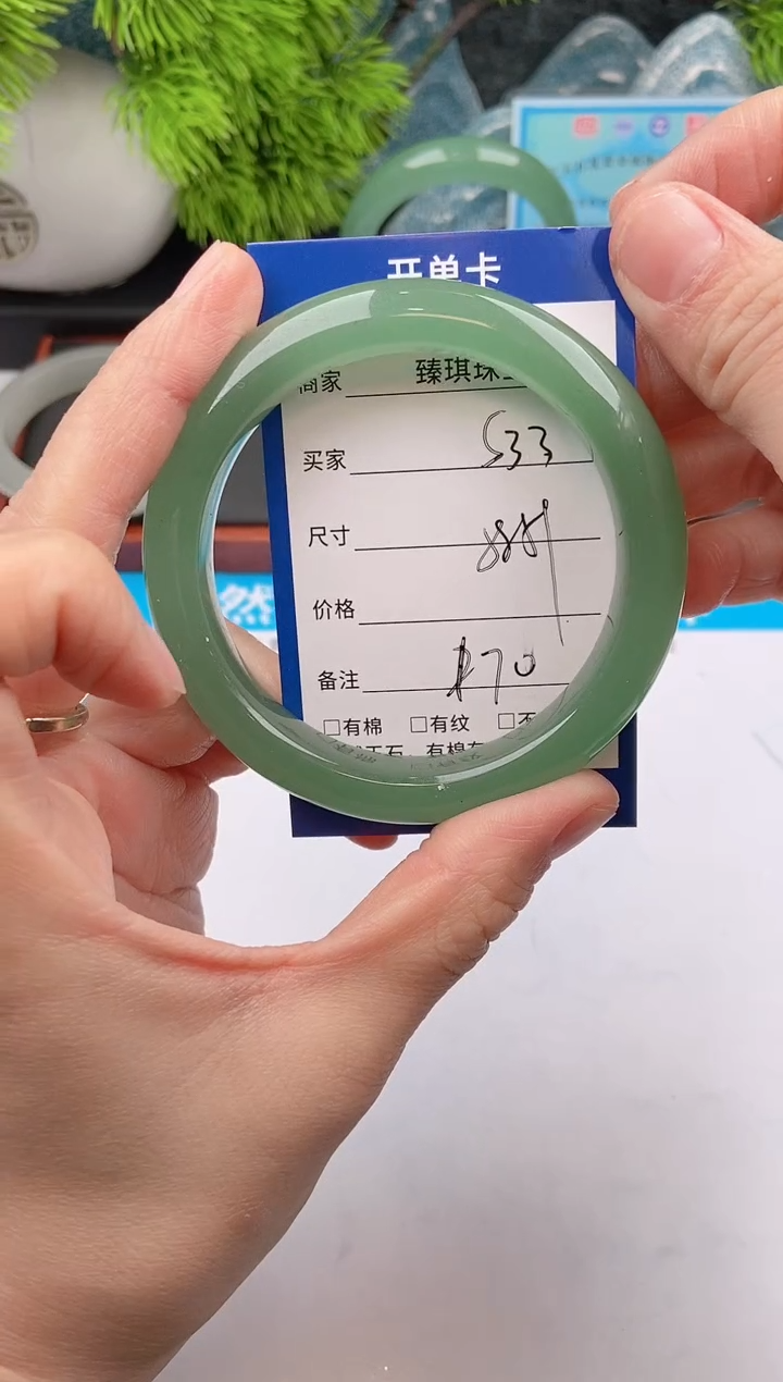 【闪购商品】石英质玉手镯未镶嵌s33东陵玉微色差