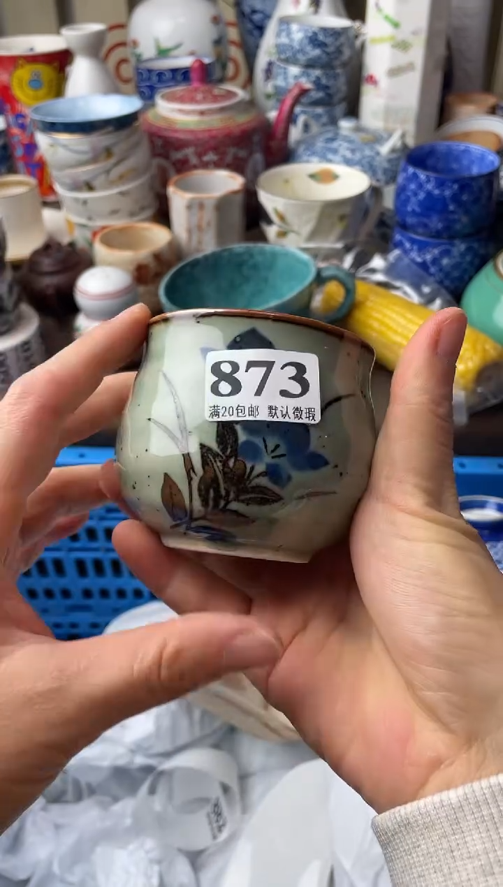 瓷片好**?瓷片瓷片瓷片瓷片