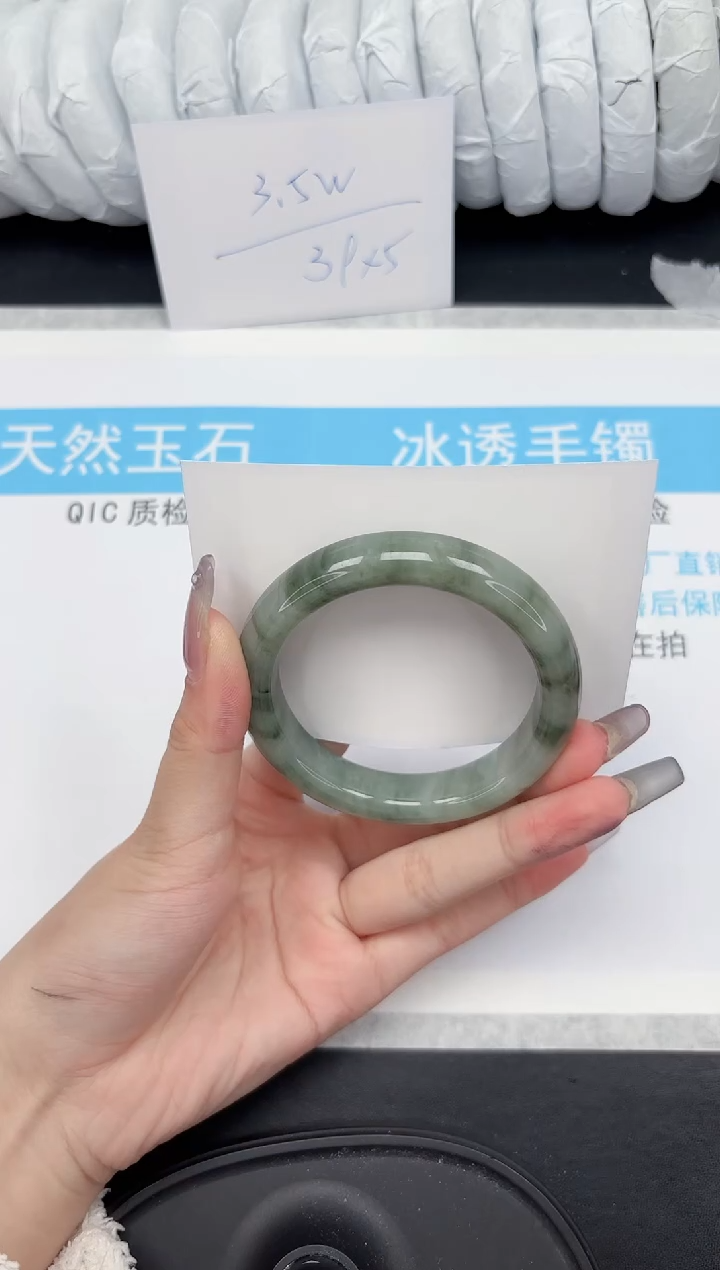 【闪购商品】石英质玉手镯未镶嵌376-55
