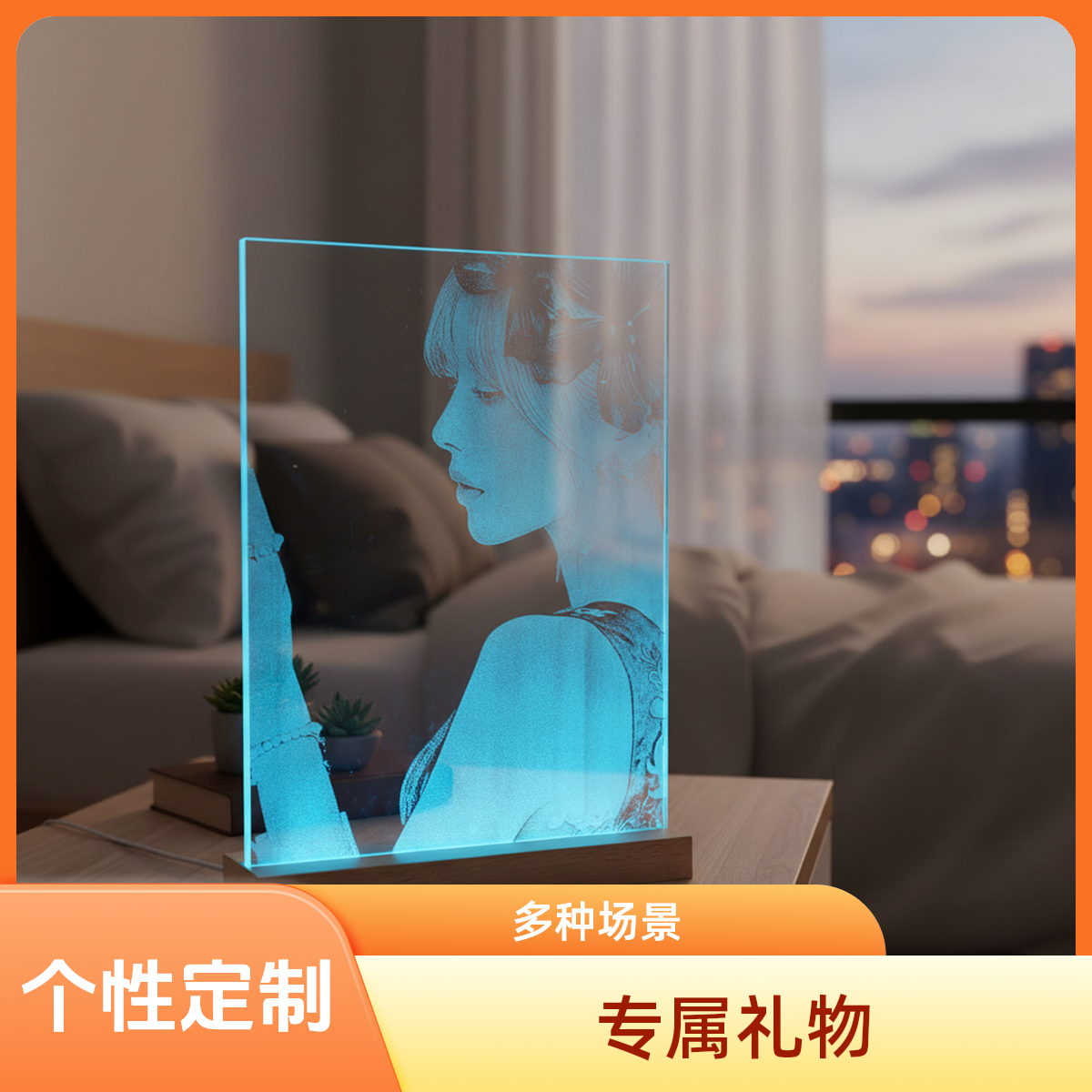 定制玻璃画生日礼物-生日情人节专属礼物锤子玻璃画