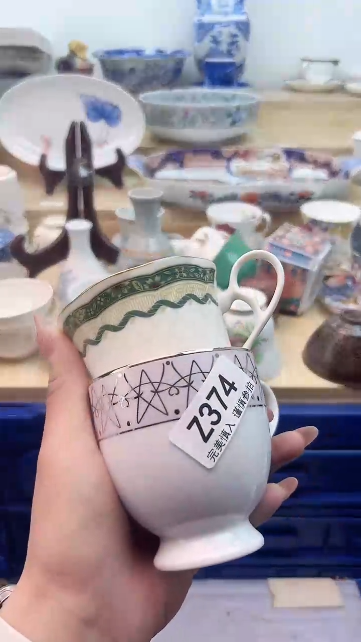 【闪购商品】瓷片374            