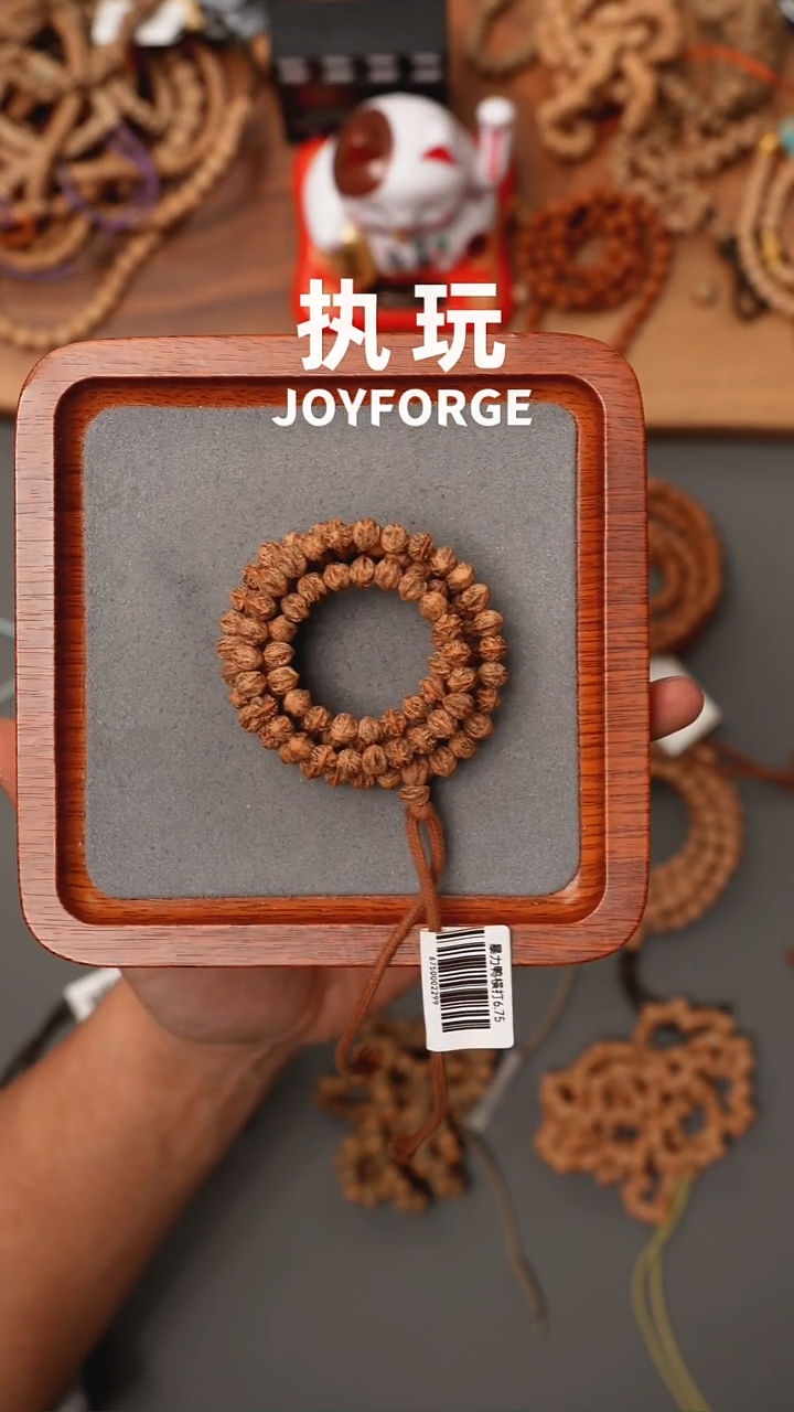 吊坠柏香籽/百香籽暴力鸭横打6.75