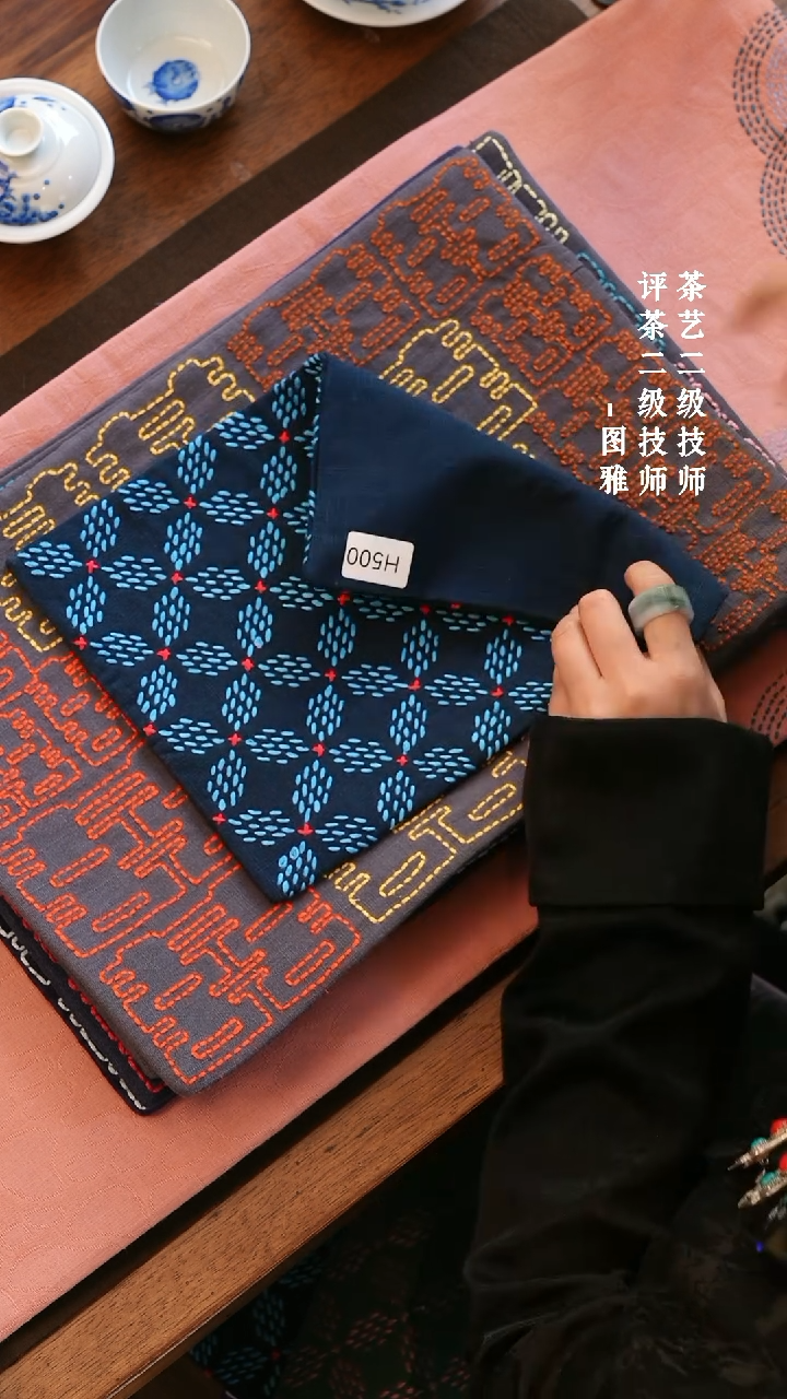 【闪购商品】H500             