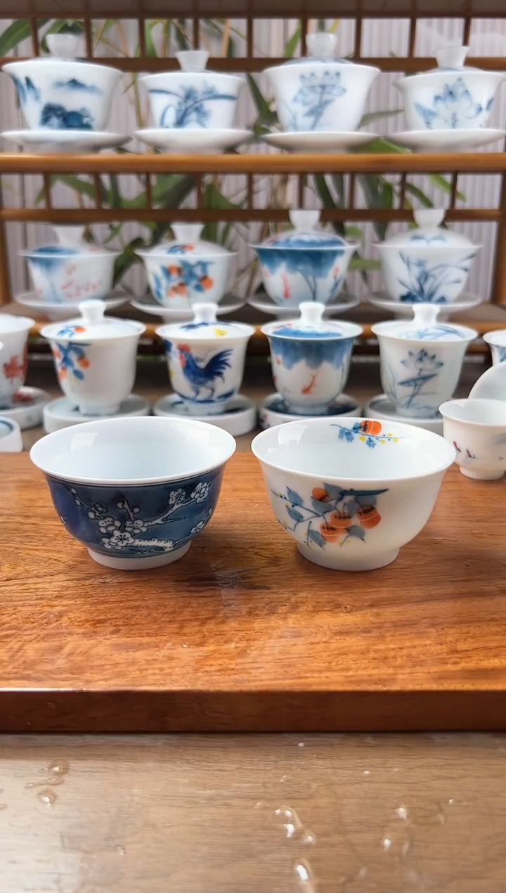 、****好微瑕冰梅压手杯+柿子压手杯