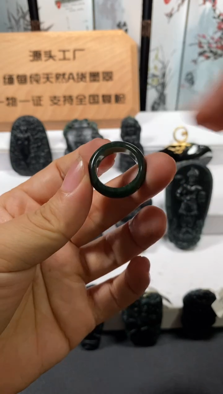 未镶嵌戒指翡翠天然缅甸A货翡翠墨翠精品戒圈