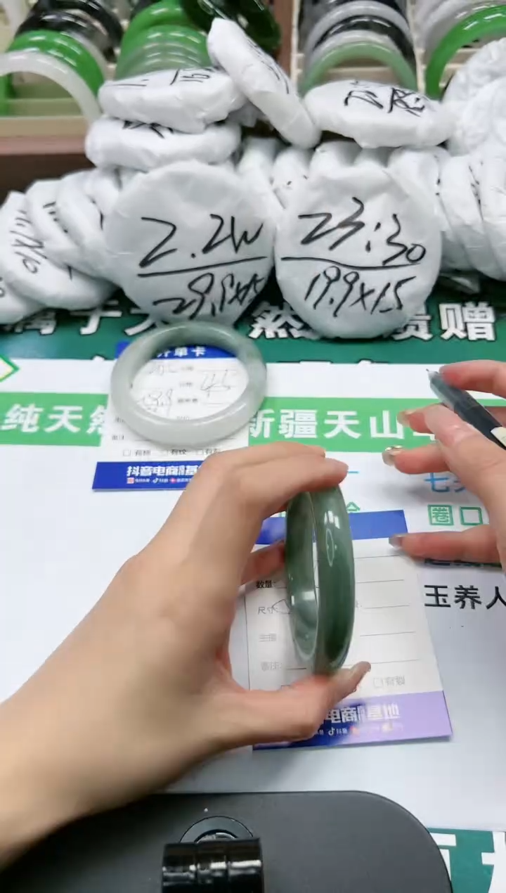 【闪购商品】石英质玉手镯未镶嵌K267-58