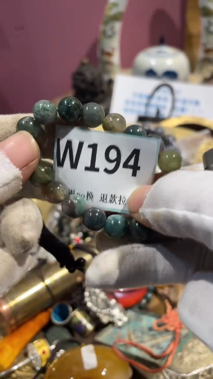 瓷片仙**门二表姐火爆热卖热卖