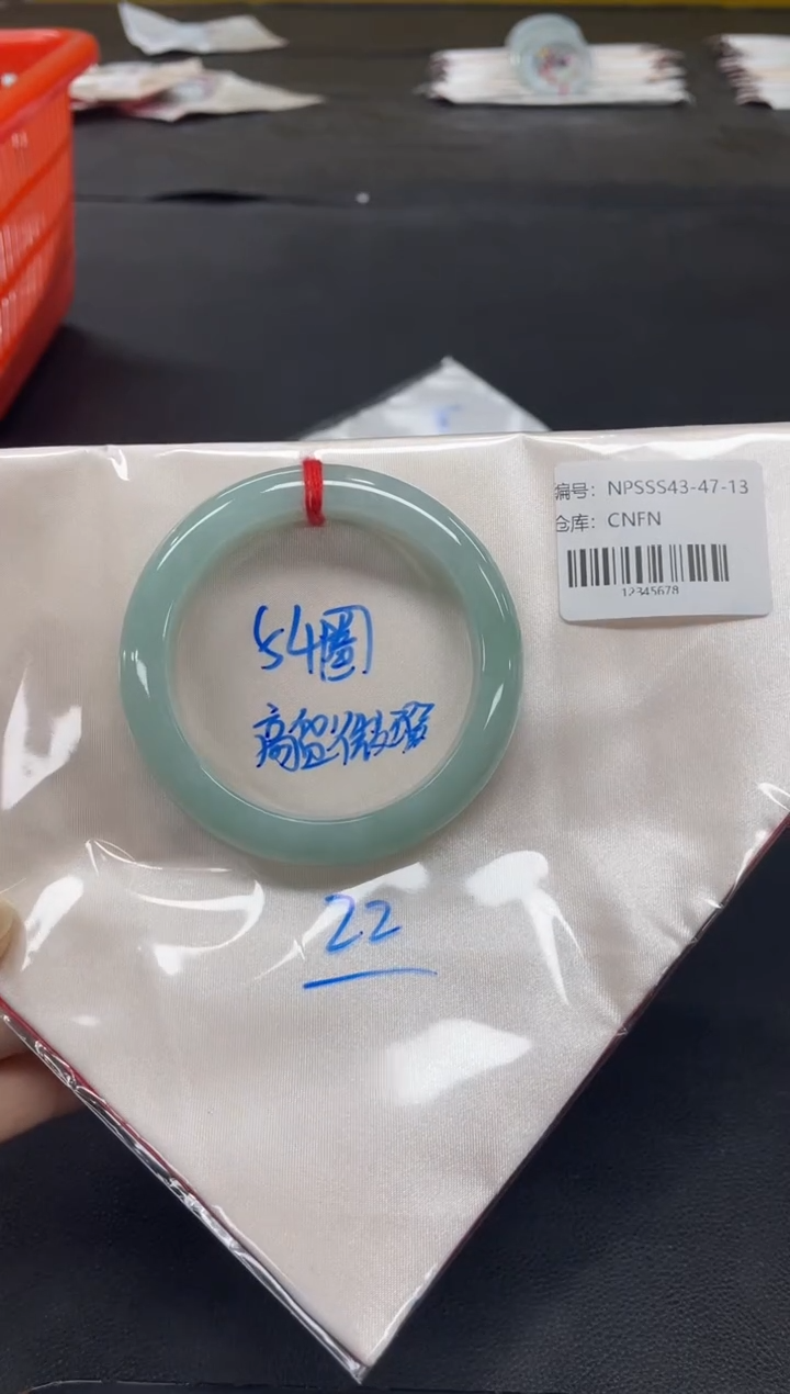 未镶嵌手镯翡翠翡翠手镯