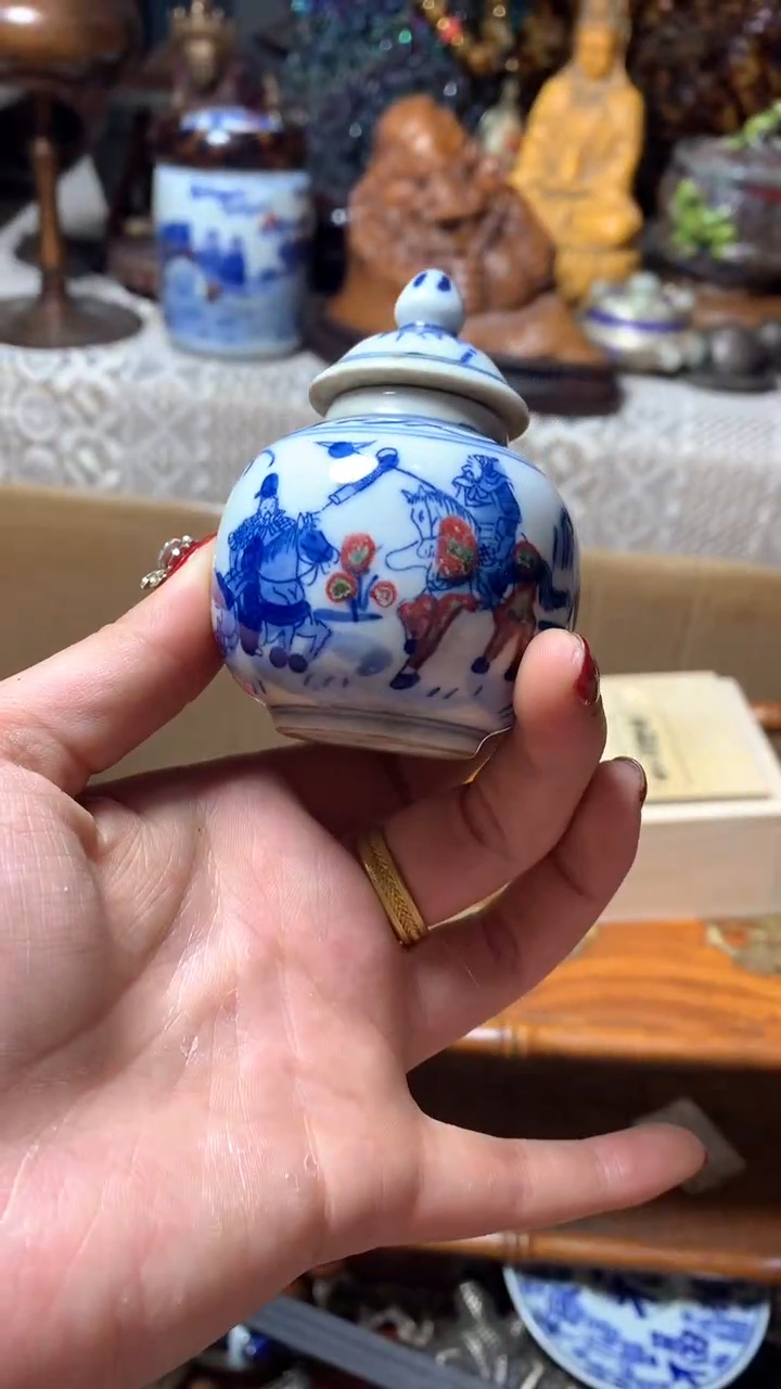 【闪购商品】瓷器默认微瑕瓷器