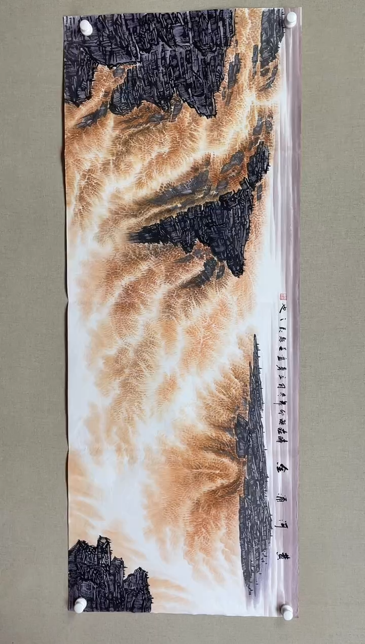 国画180*68 吴立勇吴立勇吴立勇吴立勇吴立勇