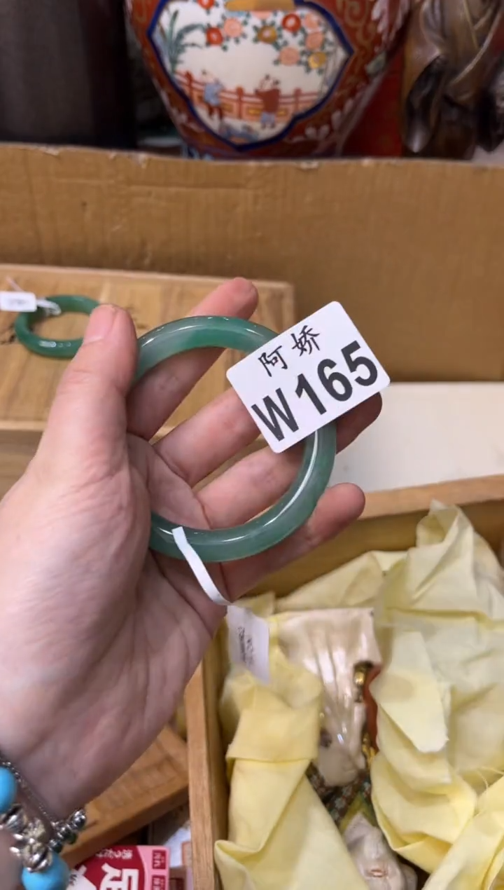 【闪购商品】瓷片165 尧 尧 尧 尧 尧 尧  