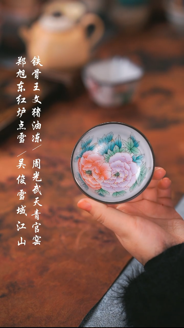 【闪购商品】000000000000000001