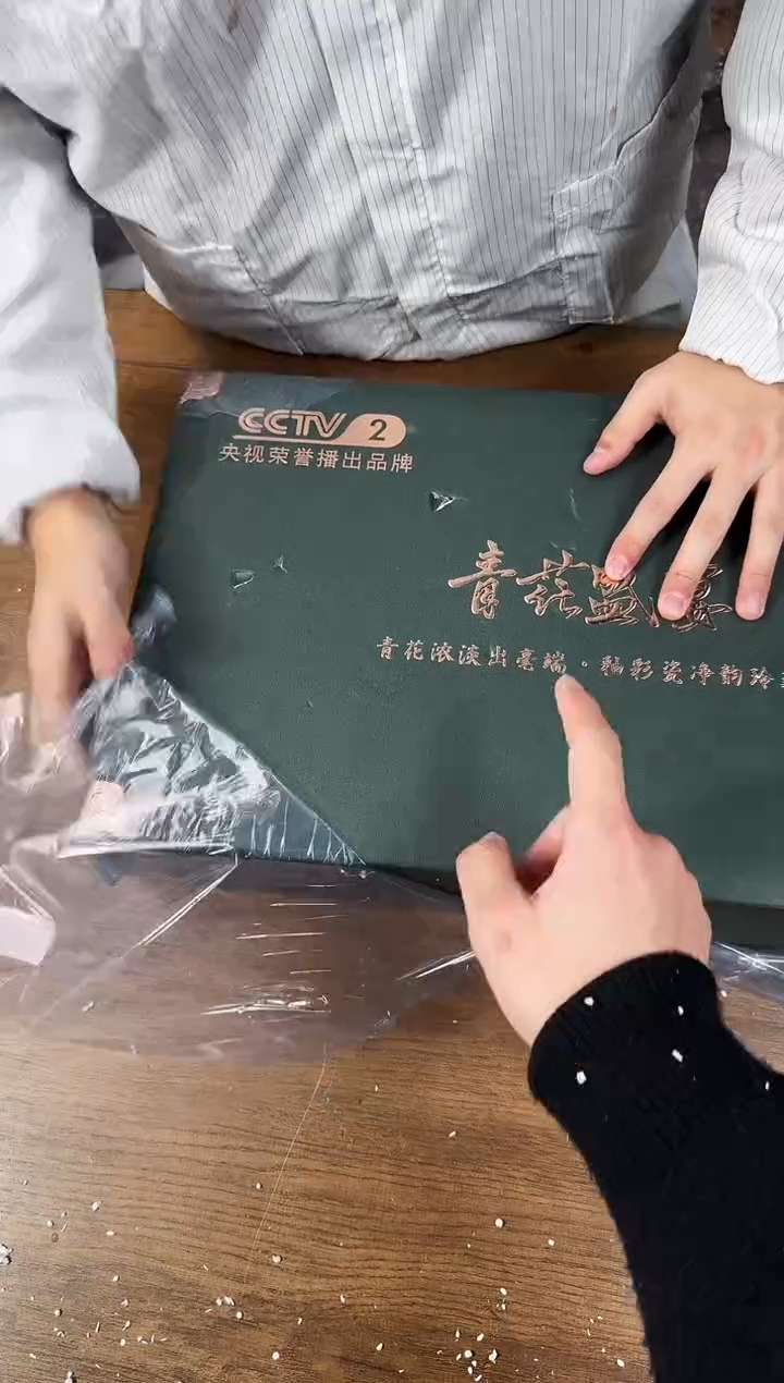 【闪购商品】器度甄选清货商品链接@@T026