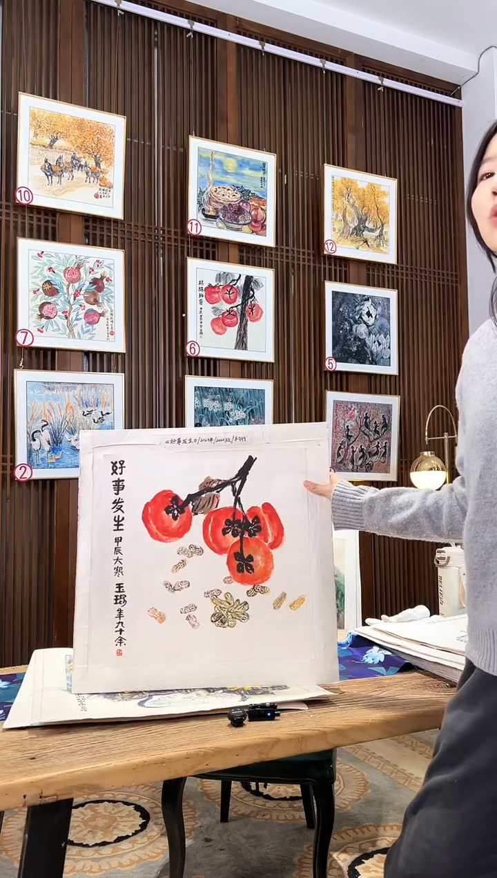 版画版画耿玉琨名章限量版画S