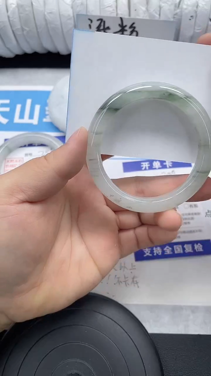 未镶嵌手镯石英质玉209-53/54