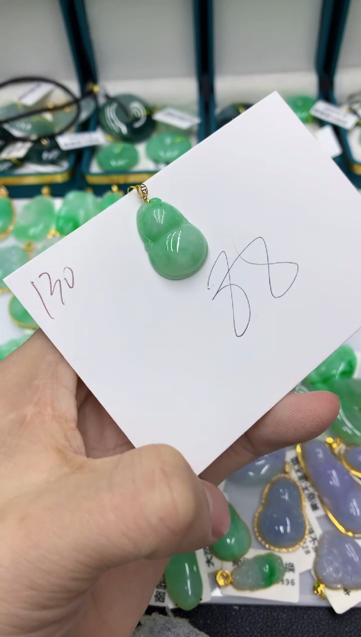 【闪购商品】翡翠颈饰18K金镶嵌号链接11111