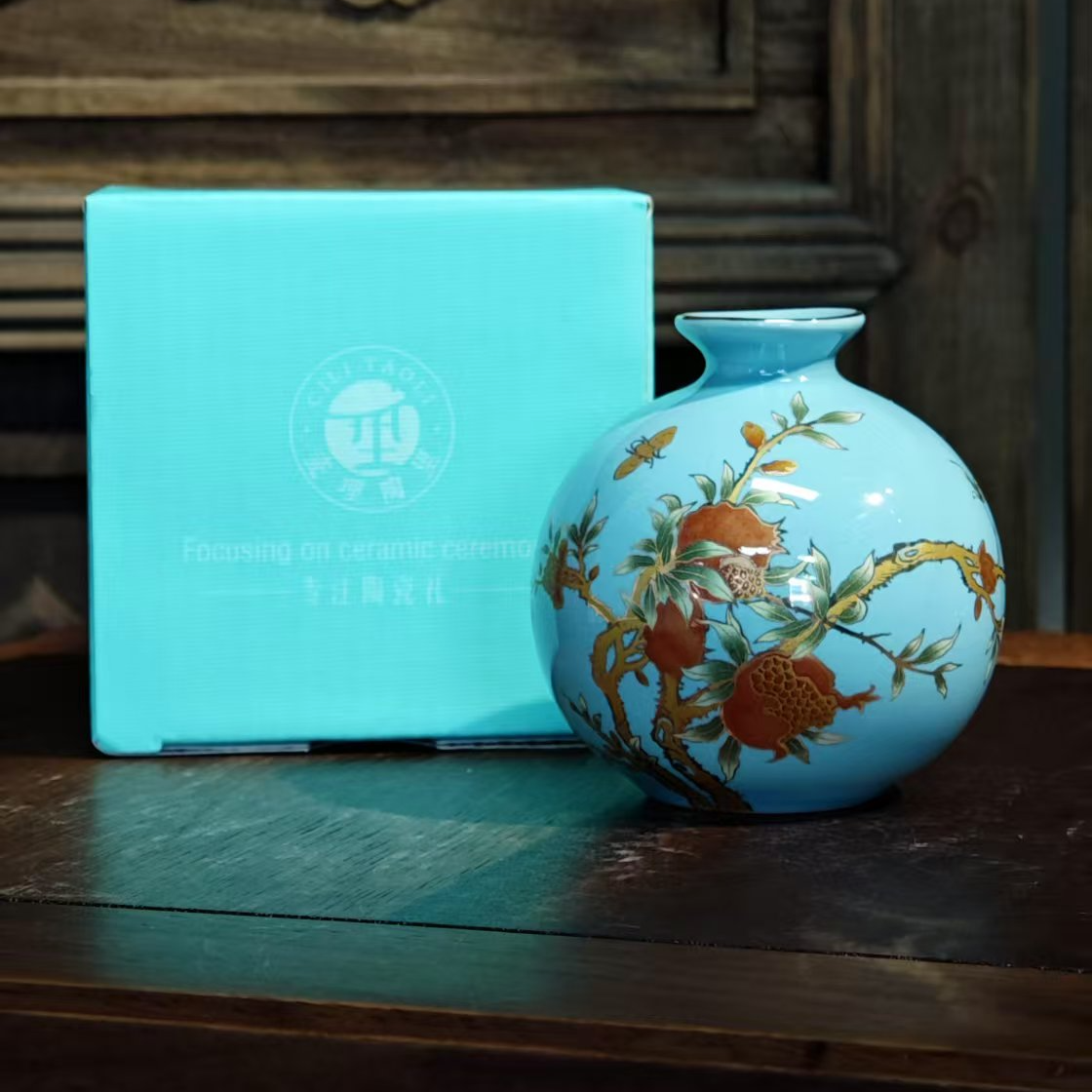 【闪购链接】D-0030 石榴花花插壶-蓝地是