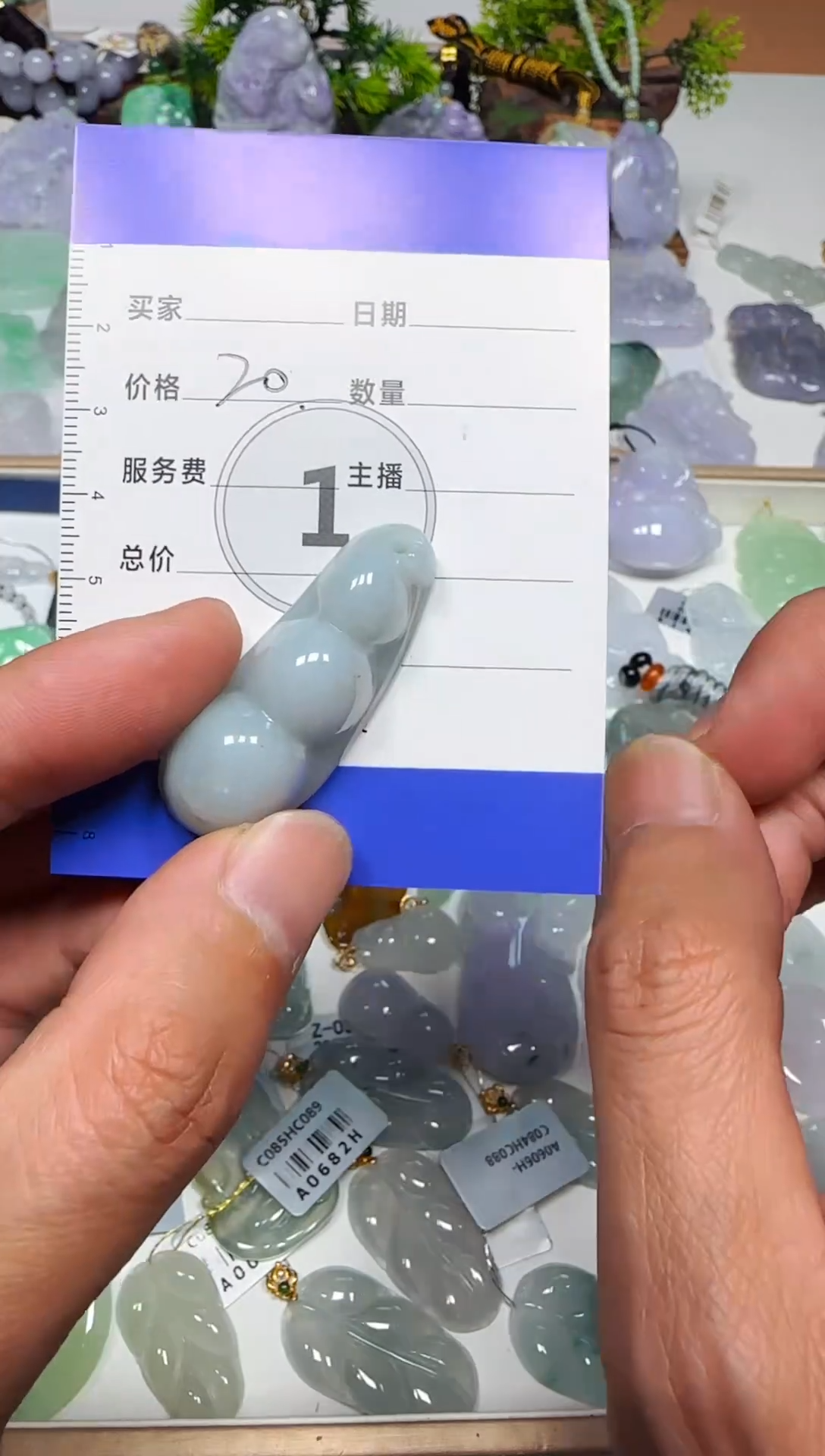 【闪购商品】翡翠吊坠(不含链)未镶嵌缅甸天然A货翡翠吊