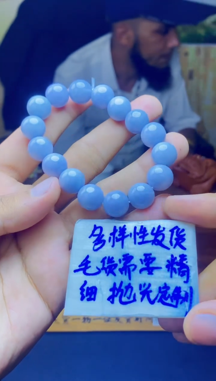 【闪购商品】定制翡翠未镶嵌天然缅A货翡翠，多样性发货只发其一